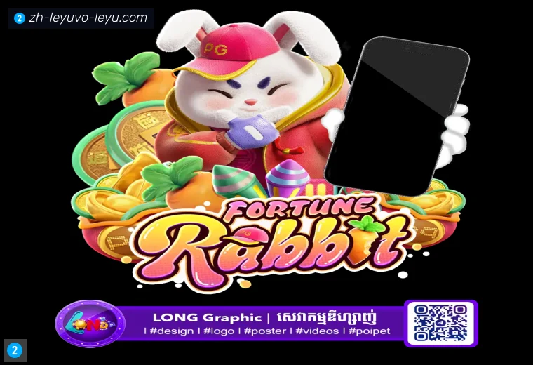乐鱼体育全站APP